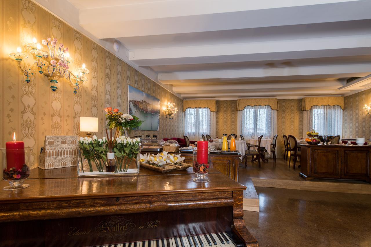 Palazzo Bembo - Exclusive Accommodation ヴェネツィア エクステリア 写真